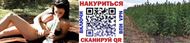 Купить наркоту Батайск Бошки Шишки МЕФ COCAIN ГАШ
