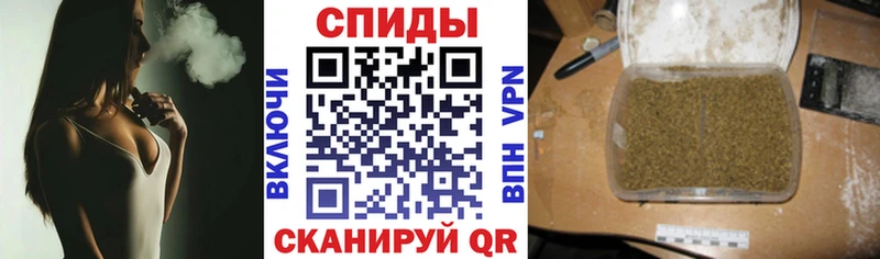 ОМГ ОМГ маркетплейс  Батайск  БУТИРАТ вода 
