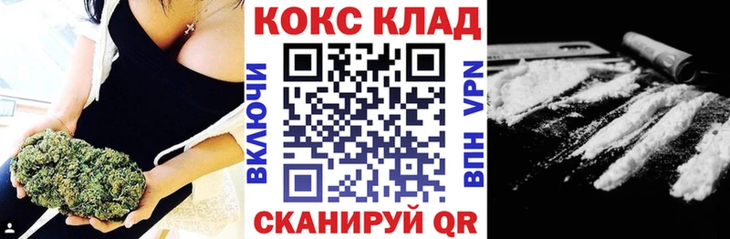цена наркотик  Батайск  COCAIN 99% 