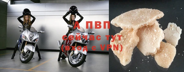 a pvp Армянск