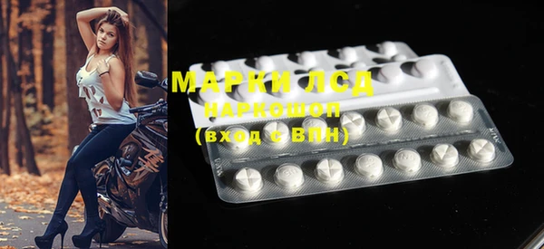 круглые Аркадак