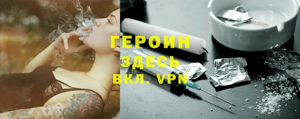 a pvp Армянск
