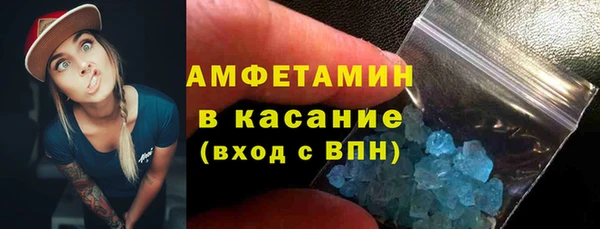 кокаин перу Арсеньев
