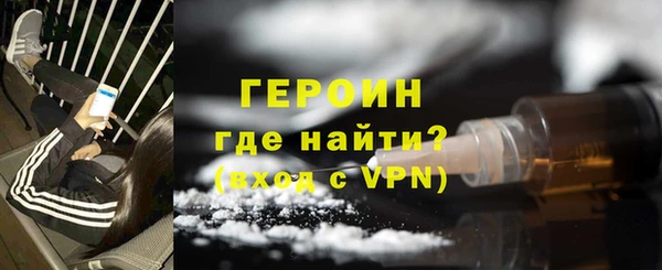 a pvp Армянск