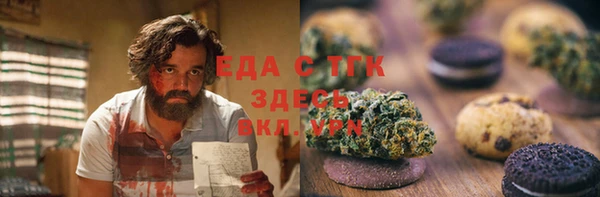 a pvp Армянск