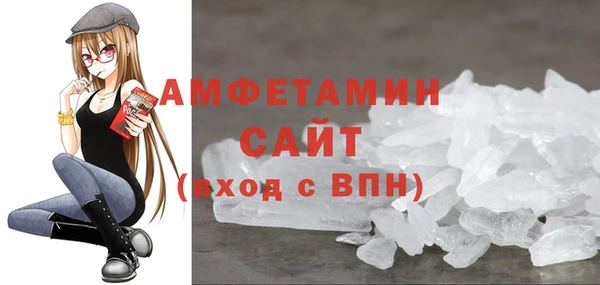 кокаин перу Арсеньев