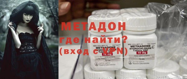 a pvp Армянск