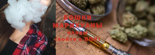 круглые Аркадак