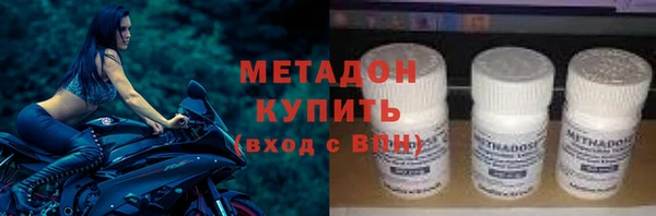 a pvp Армянск