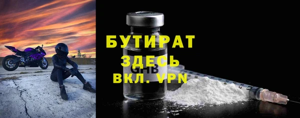 a pvp Армянск