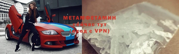 a pvp Армянск