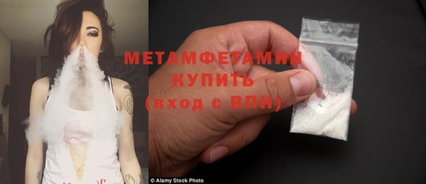 a pvp Армянск