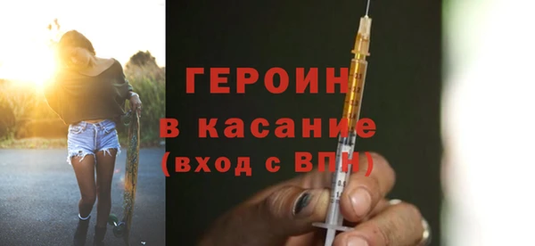 a pvp Армянск