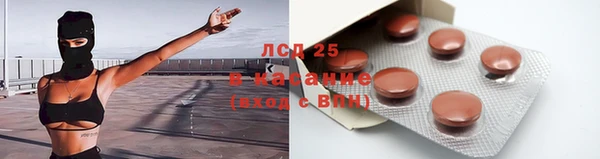 круглые Аркадак