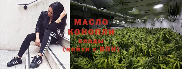 круглые Аркадак