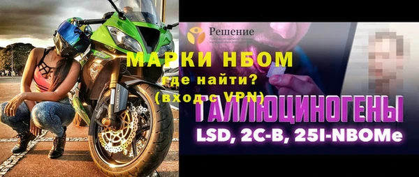 круглые Аркадак