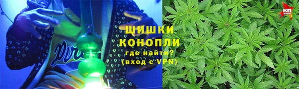 кокаин перу Арсеньев