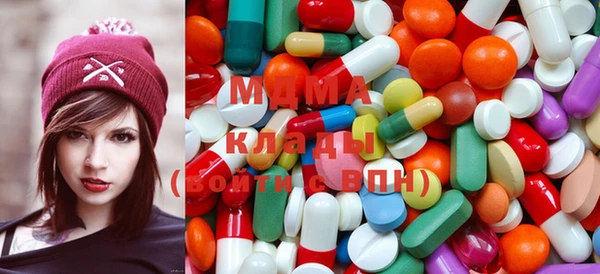 круглые Аркадак