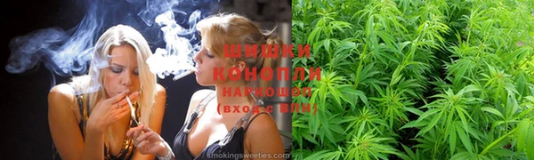 кокаин перу Арсеньев