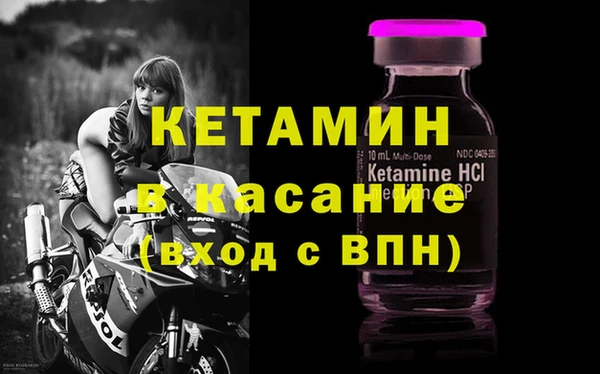 кокаин перу Арсеньев
