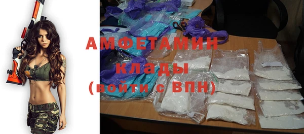 круглые Аркадак