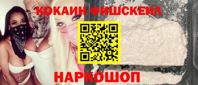 прущая мука Гусев