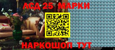 прущая мука Гусев