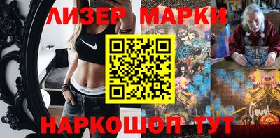 прущая мука Гусев