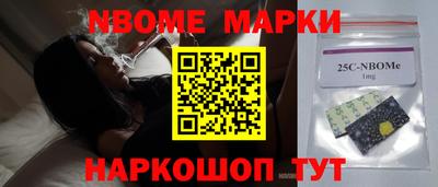 прущая мука Гусев