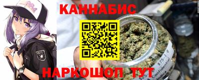 прущая мука Гусев