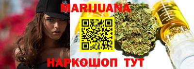 дживик Гусь-Хрустальный