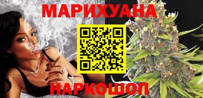 дживик Гусь-Хрустальный