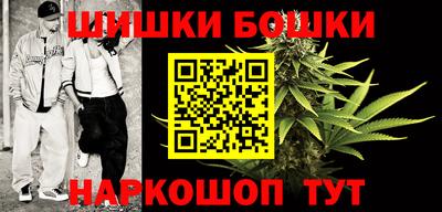 прущая мука Гусев