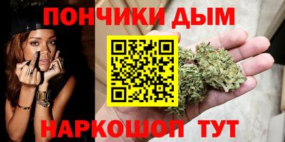дживик Гусь-Хрустальный