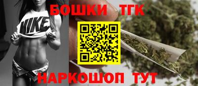 эйфоретик Гусиноозёрск