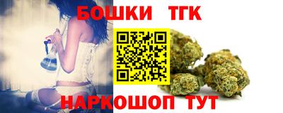 прущая мука Гусев