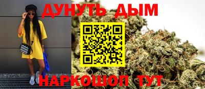 прущая мука Гусев