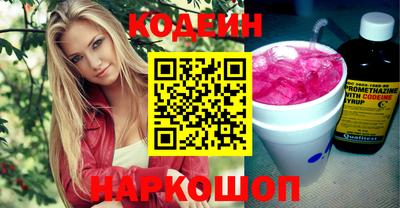 дживик Гусь-Хрустальный