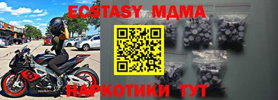 прущая мука Гусев