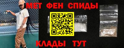прущая мука Гусев