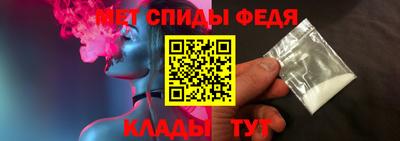 эйфоретик Гусиноозёрск