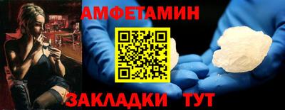 прущая мука Гусев