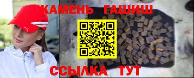 дживик Гусь-Хрустальный