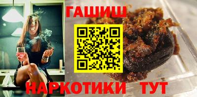 прущая мука Гусев