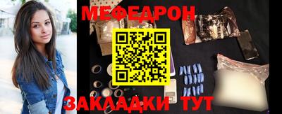 прущая мука Гусев