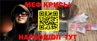 прущая мука Гусев