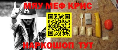 прущая мука Гусев