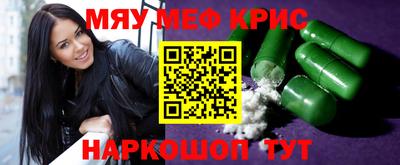 прущая мука Гусев