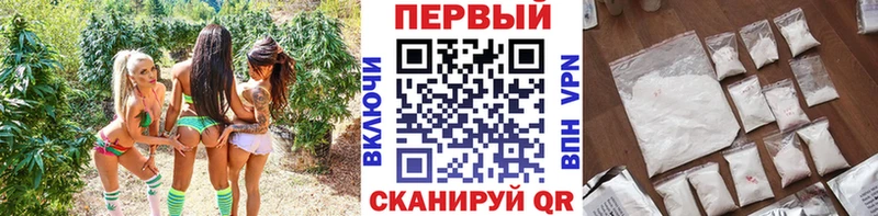 МЕТАМФЕТАМИН пудра  KRAKEN рабочий сайт  Батайск 