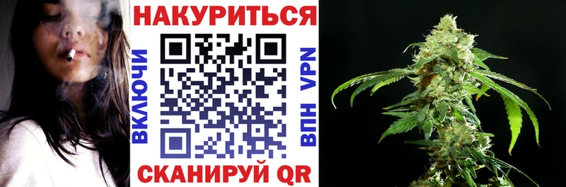Бошки марихуана тримм  ОМГ ОМГ зеркало  Батайск 